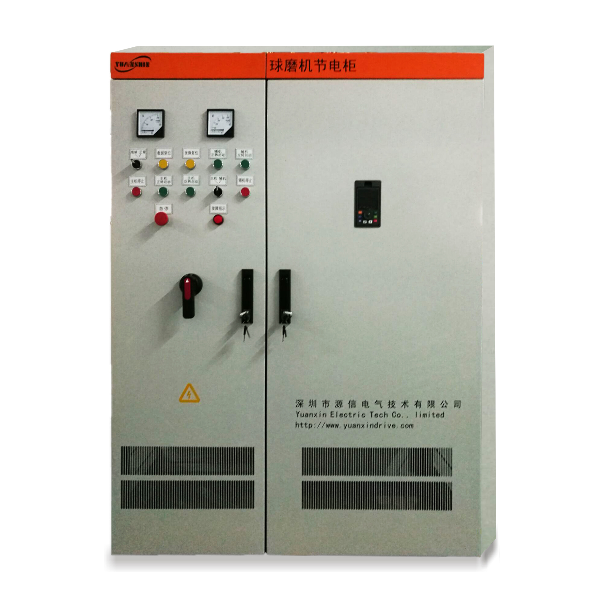 YX3800 SERIES FREQUENCY INVERTER FOR BALL MACHINE
